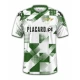 Camisola Futebol Moreirense FC 2023-24 Principal Equipamento Homem