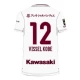 Camisola Futebol Vissel Kobe 2024-25 Alternativa Equipamento Homem
